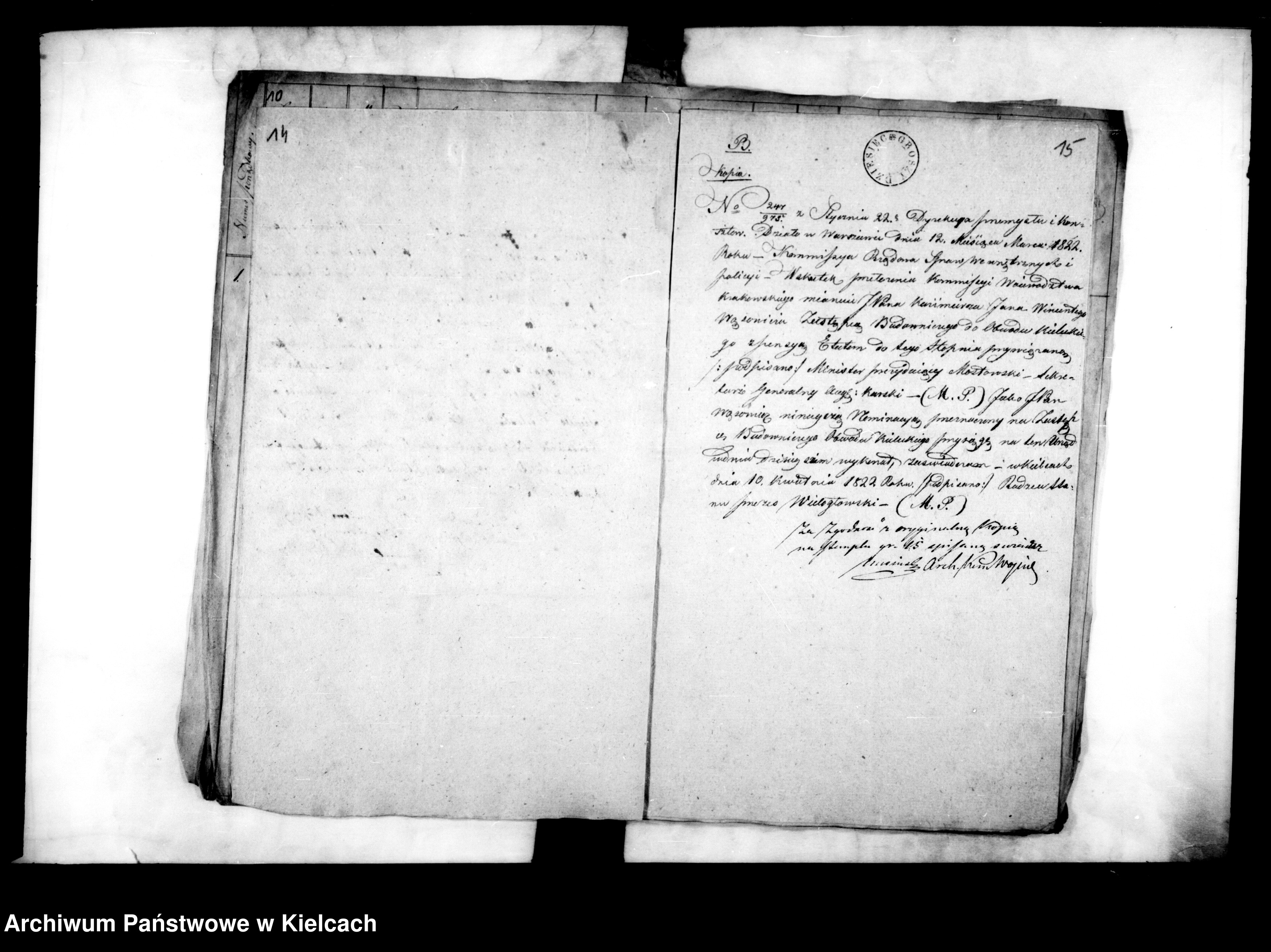 Nominacja Kazimierza Wąsowicza na Budowniczego Klasy II, Kielce 1822 (kopia, str. 14–15 akt)