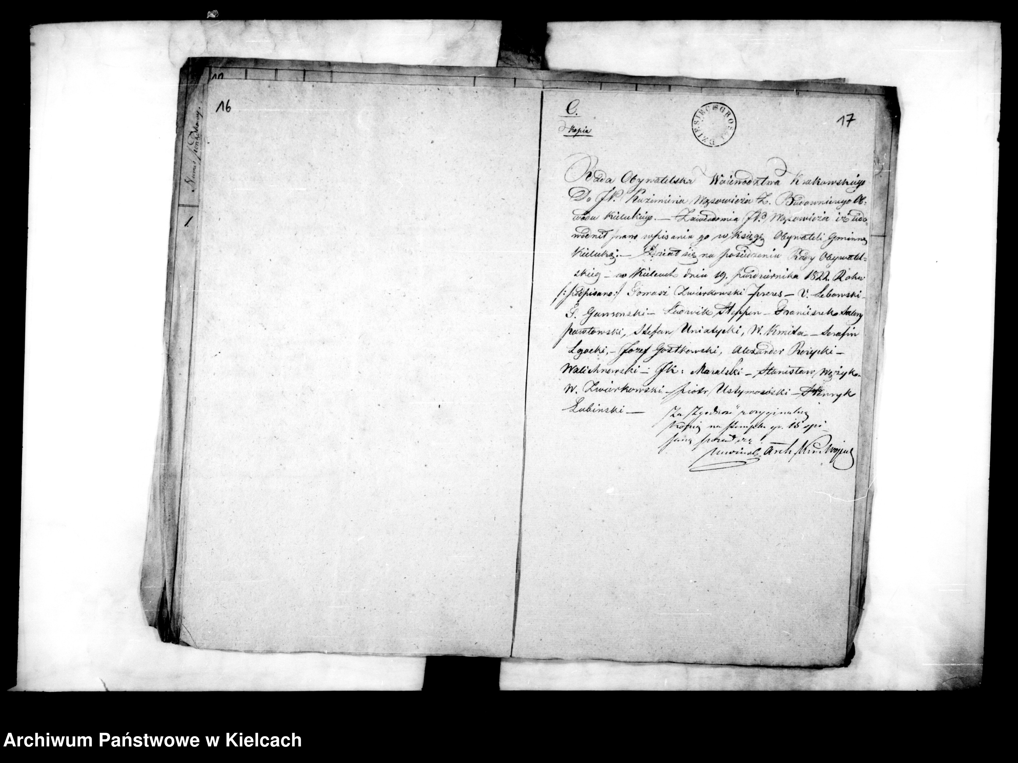 Zaświadczenie Rady Obywatelskiej Wolnomiasteczkowej Kieleckiej o wpisaniu Kazimierza Wąsowicza do Księgi Obywateli, 19 IV 1822 (kopia, str. 16–17 akt)